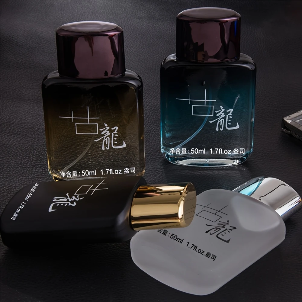 로얄 & 블랙 드래곤 남성용 코롱 50ml 럭셔리 롱래스팅 향수 클래식 오리엔탈 향 강렬하고 우아한 오 드 콜로뉴