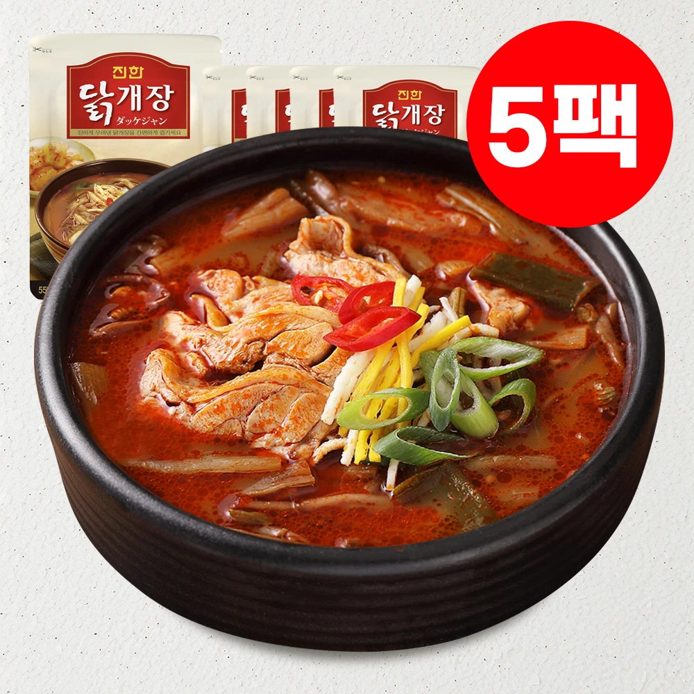 [닭개장 1위] 실온보관 얼큰 국물 진한 닭개장 550g x 5팩