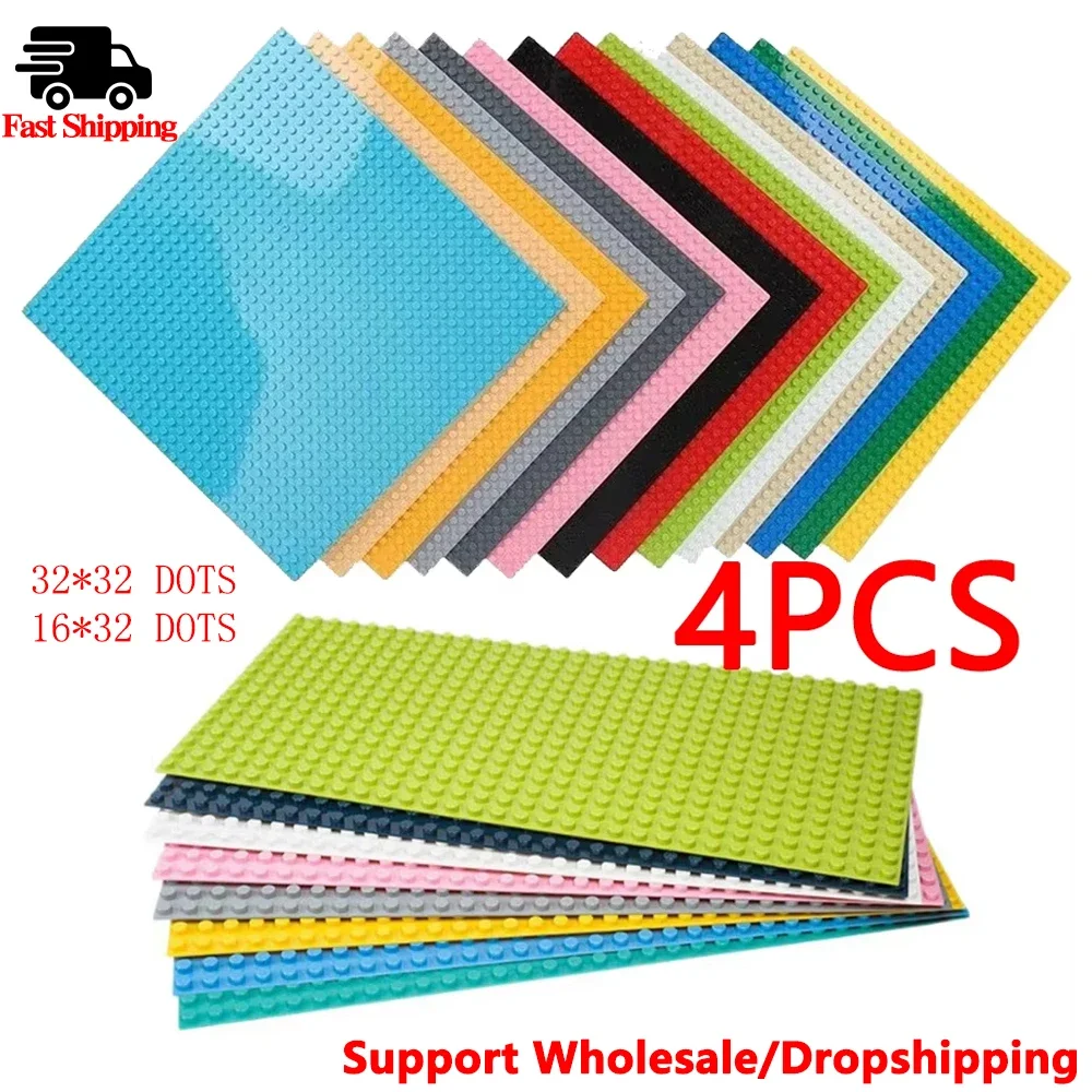 4PCS 클래식 베이스 플레이트 32x32 16X32 도트 빌딩 블록 벽돌 기본 플레이트 DIY 플라스틱 보드 블록 MOC 도시 건설 완구