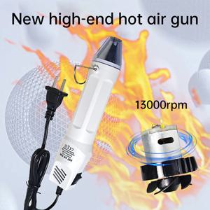 220V 열풍기 전기 열풍 건 미니 히트건 300W DIY 용접 블로워 공예품 수축 튜브 자동차 랩핑 휴대폰 수리용