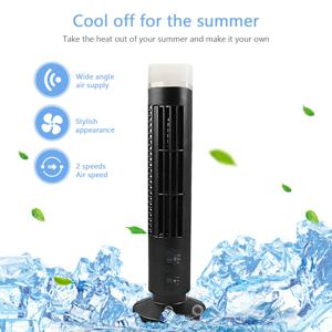 수직형 팬 블레이드리스 타워형 공기 냉각기(조명 포함) USB 플러그인 또는 배터리 전원 공급, 여행 및 스포츠용 2단 속도