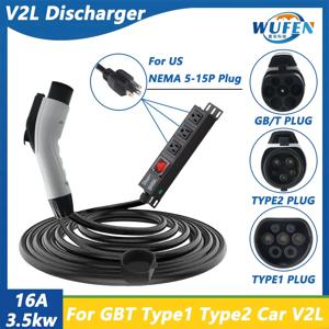 북아메리카 BYD V2L 자동차 방전 GBT 타입 1 타입 2 16A 3.5KW 전기 자동차 야외 방전기, 미국 NEMA 5-15P 소켓 포함, 110v