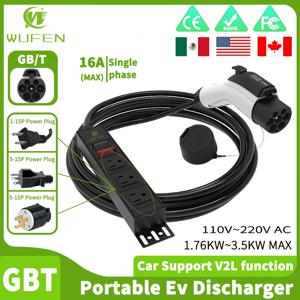 WUFEN 멕시코 BYD V2L 어댑터 GBT V2L 방전기 16A 110V 미국 플러그 중국 수입 자동차 용 휴대용 전기 자동차 V2H 방전기
