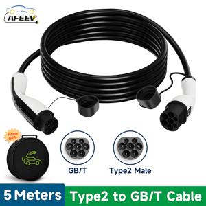 AFEEV Type2 - GBT EV 충전 케이블 32A 7KW 22KW 1상/3상 암-수 플러그 3.5KW IEC62196-2 EVSE 충전소
