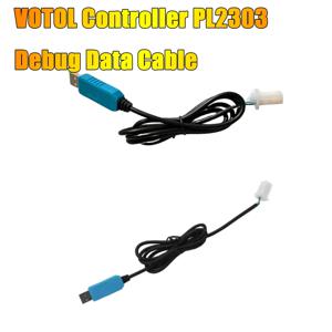 VOTOL 컨트롤러 5V 프로그래밍 USB PL2303 EM30 EM50 EM80 EM100 EM150 USB 케이블 데이터 케이블 컨트롤러 매개변수 조정용