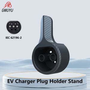 GWUYU Type 2 EV 충전 케이블 벽걸이형 홀더 EU 표준 월박스 케이블 정리대 고정 브래킷