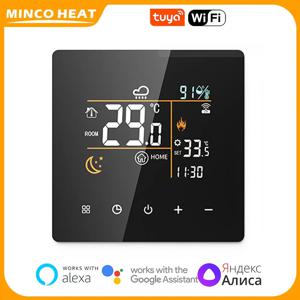 민코 히트 3A/16A/25A AC90~240V 투야 와이파이 스마트 투야 온도조절기 (전기 바닥 난방/수열 난방/가스 보일러용)