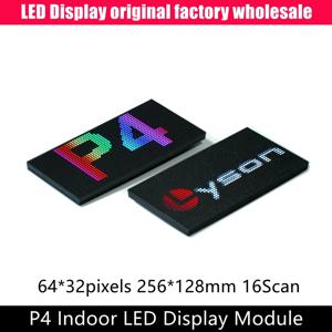 P4 실내 64*32 픽셀 LED 비디오 화면 RGB 패널 256mmx128mm 1/16 스캔 SMD 풀 컬러 디스플레이 모듈