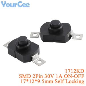10PCS/5PCS 1712KD 손전등 버튼 스위치 30V 1A 잠금 17X12X9.5MM 푸시 버튼 스위치 테이블 램프 스위치 ON-OFF