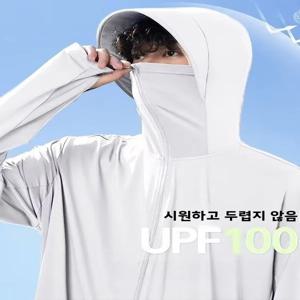 남성 여름용 경량 통기성 속건 자외선 차단 낚시복 아이스 실크 시원하고 편안한 긴팔 아웃도어 캐주얼 의류