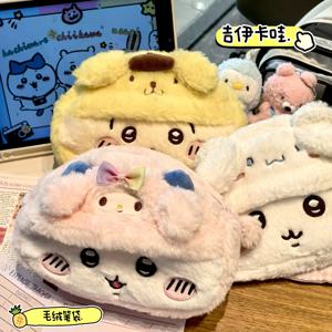 애니메이션 플러시 펜 케이스 만화 우사기 하치와레아스 문구 상자 대용량 펜 케이스 학생 문구 생일 소녀 선물