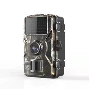 사냥 흔적 카메라 16MP 1080P 940nm 적외선 야간 모션 활성화 트리거 보안 캠 야외 야생 동물 사진 트랩