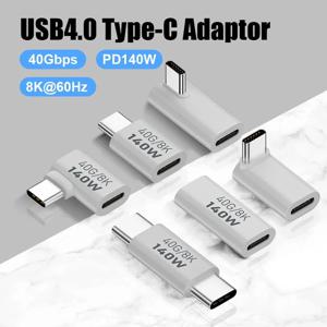 PD140W USB4.0 타입 C to USB C 고속 충전 어댑터 컨버터 40Gbps 데이터 동기화 커넥터 8K@60Hz USB C OTG 어댑터 맥북용