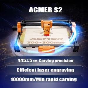 ACMER S2 레이저 조각기 작업 영역 300x300mm 블루 라이트 다이오드 CNC 목재 절단 도구 DIY 로고 프린터 ACMER S2