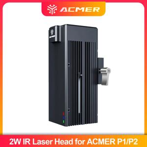AMCER 1064nm 레드 레이저 헤드 모듈 2W 레이저 (스테인리스 스틸, 플라스틱용) P1 10W P2 33W 레이저 각인기
