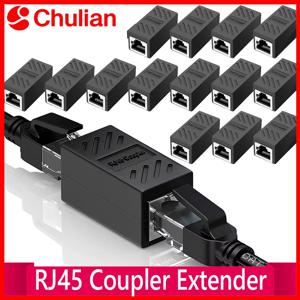 1/5/20/50Pcs RJ45 커플러 이더넷 익스텐더 1000Mbps LAN 커넥터 Cat6/Cat5e 이더넷 케이블 익스텐더 어댑터 암-암
