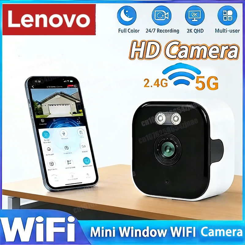 레노버 미니 윈도우 카메라는 실외 카메라 대체합니다. 2.4/5GHz WiFi 카메라, 3MP 해상도, 풀컬러 야간 투시 기능을 갖춘 윈도우 카메라입니다.