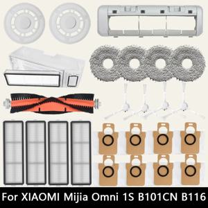 XIAOMI Mijia Omni 1S B101CN B116 로봇 진공 예비 부품 Dreame S10 S10 + 메인 사이드 브러시 걸레 Hepa 필터 먼지 봉투