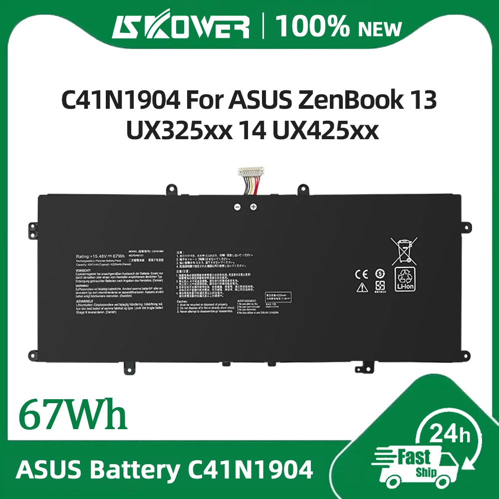 67Wh C41N1904 노트북 배터리 ASUS ZenBook 13 UX325xx UM325SA UX363EA 14 UX425xx UM425IA UX371EA UX391UA UX393xx S435EA용