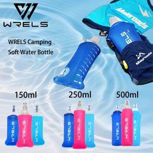 WRELS 캠핑 부드러운 물병 마시는 스포츠 접는 가방 플라스크 야외 실행 수화 팩 허리 자전거 BPA 무료