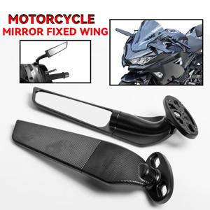 야마하 YZF R6 R1 R25 R3 R125 R15 오토바이 미러 개조 윈드 윙 조절식 회전 백미러 모토 액세서리