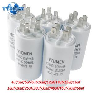 1PCS 450VAC CBB60 모터 실행 커패시터 4핀 듀얼 삽입 시작 커패시터 4UF-60UF 공기 압축기 워터 펌프 6UF 10UF 50UF