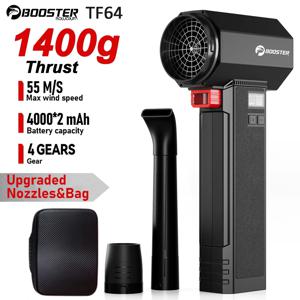 부스터 TF64 에어 블로워 강력한 휴대용 터보 팬 64MM 브러시리스 모터 1400G 추력 750W 고출력 차량 건조기 낙엽 먼지 제거기
