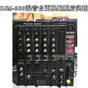 파이오니어 DJM600 믹싱 콘솔 패널 PC 스티커 Djm-600 필름 블랙 및 펄 화이트. DJ 패널이 아닙니다!