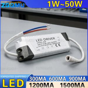 LED 드라이버 8-12W 12-18W 18-24W 25-36W 50W 정전류 300MA 600MA 900MA 1200MA DIY 전원 공급 장치 조명 변압기용