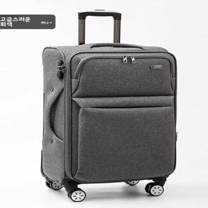 초경량 옥스포드 원단 여행용 캐리어 가방, 풀로드 포함, 대용량 수트케이스 40인치, 튼튼한 캔버스 남녀공용 60인치