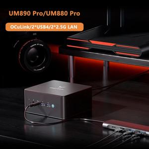 미니스포럼 OCuLink 게이밍 미니 PC UM890 UM880 Pro AMD Ryzen 7 8845HS R9 8945HS 2*PCIE4 2*USB4 2*DDR5 윈도우 11 컴퓨터 WiFi6E