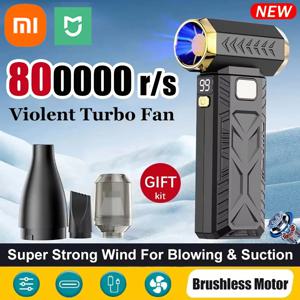 샤오미 브러시리스 터보 블로워 제트 팬 800000RPM 강력 전동 휴대용 먼지 제거기 53m/s 타입-C 충전 M18 강력 팬