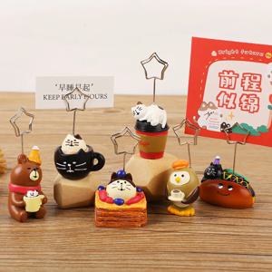 일본 커피 샌드위치 메시지 홀더, 사진 홀더, 사무실 책상 장식 수지 장식 노트 홀더, 6 스타일 선물 학교