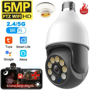 5MP 5G 전구 카메라 E27 WiFi TUYA 스마트 라이프 PTZ IP CCTV 실외 야간 투시경 3MP 보안 비디오 전구 감시 카메라 TUYA