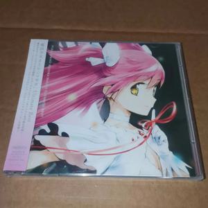 일본 팝 음악 CD, 흰 드레스를 입은 분홍 머리 소녀 애니메이션 일러스트 커버 고해상도 섬세한 보컬 발라드 컬렉션