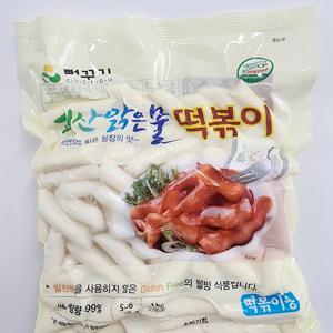 Hot Sale! [뻐꾸기] 괴산맑은물 쌀떡볶이떡 Tteokbokki  (1kg) * 3개