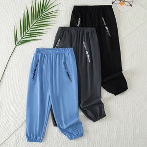 2/3피스 세트 아동용 캐주얼 다용도 발목 바지, 남아 및 여아용 스포츠 러닝 바지, 신축성 있는 허리밴드 아웃도어 바지