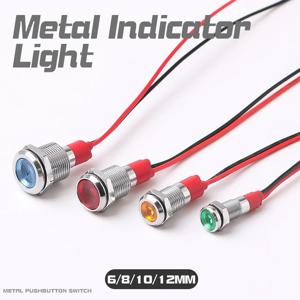 LED 금속 표시 등 6/8/10/12mm 와이어 방수 하이라이트 신호등 와이어 스위치 5V12V24V220V 빨간색 노란색 녹색