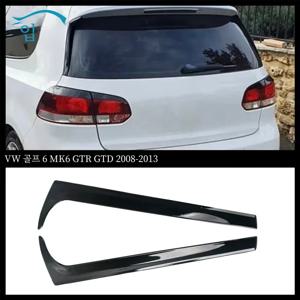폭스 바겐 골프 6 MK6 GTI R GTD 표준 2008-2013 광택 블랙 뒷 창 사이드 트렁크 스포일러 Canard Canards 스플리터 액세서리