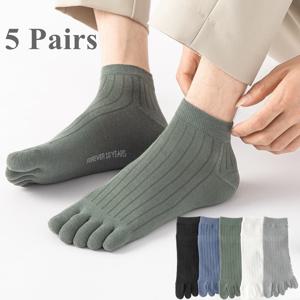 5 쌍 여름 다섯 손가락 양말 남성용 얇은면 발가락 양말 별도의 손가락 로우 컷 발목 스포츠 양말 고품질