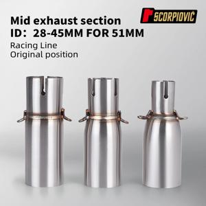 오토바이용 범용 중간 연결 파이프, 개조 머플러, 범용 직경 51mm, 다양한 직경 사이즈