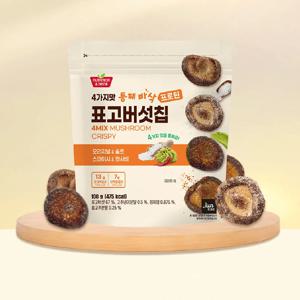 4가지맛 통째 바삭 표고버섯칩 100g  2팩 / 4팩 선택