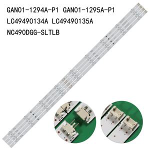 49UJ630V 49UJ635T 49UK6300 49LJ5500 49UK6300YVB GAN01-1295A-P1 GAN01-1294A-P1 NC490DUE-ABFX3 NC490DUE-AAFX1-41CA용 LED 스트립