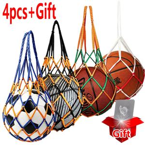 4/1Pc+선물 농구/축구 네트 가방 두꺼운 직조 네트 농구 보관 가방 모든 종류의 공을 위한 내구성 있는 나일론 트레이닝 네트 가방