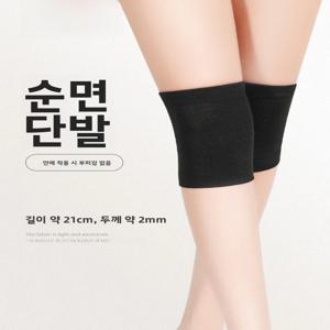 순면 무릎 보호대, 에어컨 냉방실에서 따뜻하게, 늙은 냉증한 다리를 따뜻하게, 남녀 관절 보호, 노인 무릎 커버, 가을 겨울용
