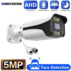 유선 CCTV 아날로그 보안 카메라, 외부 거리 방수, AHD 돔 비디오 감시 카메라, BNC XMEYE 4K, 5MP, AHD DVR 뷰