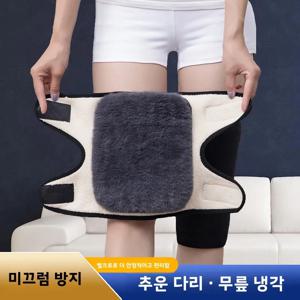 따뜻한 플리스 무릎 보호대 남녀노인용 냉기 방지 무릎 관절 보호 겨울 보온 접착식 무릎 패드