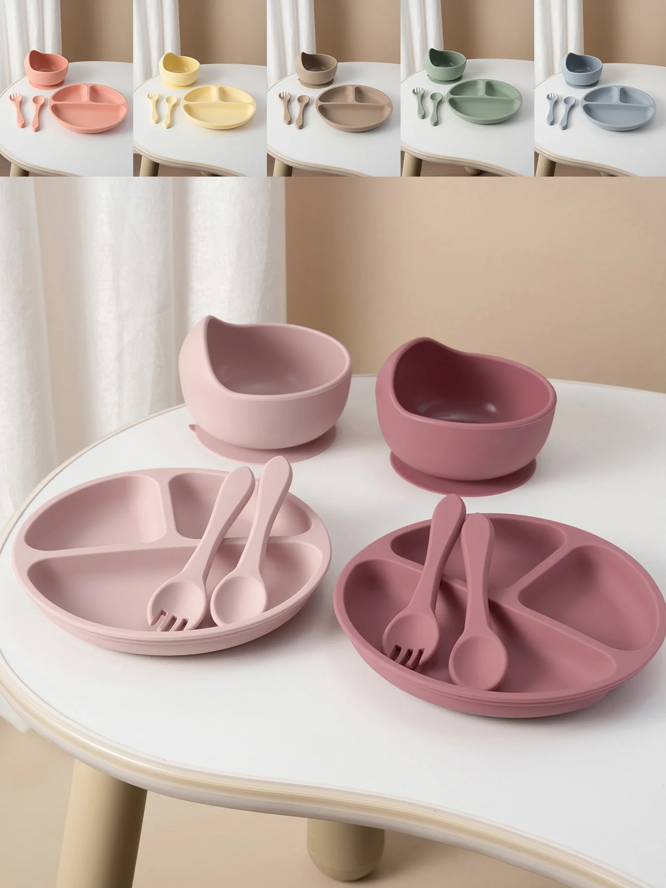 4PCS 아기 실리콘 수유 세트 흡입 접시 접시 스푼 포크 BPA 무료 빨판 그릇 유아 훈련 식기 필수품