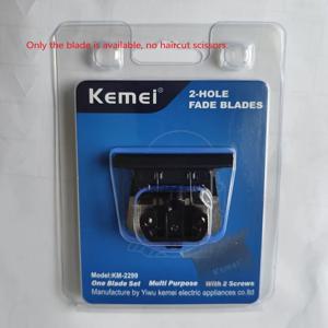 Kemei KM-2299 살롱용 이발기, 헤어 트리트먼트 머신, 프로도 액세서리용 정품 교체 나이프