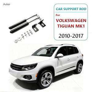 폭스바겐 티구안 MK1 2010-2017 개조 후드 가스 스프링 쇼크 업소버 스트럿 바 지지대 자동차 스타일링